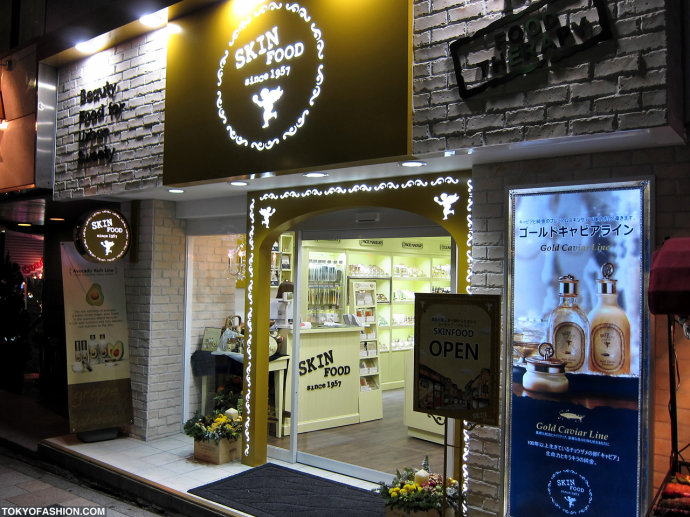 门是咽喉 什么样的风水能够使商铺更加兴旺?