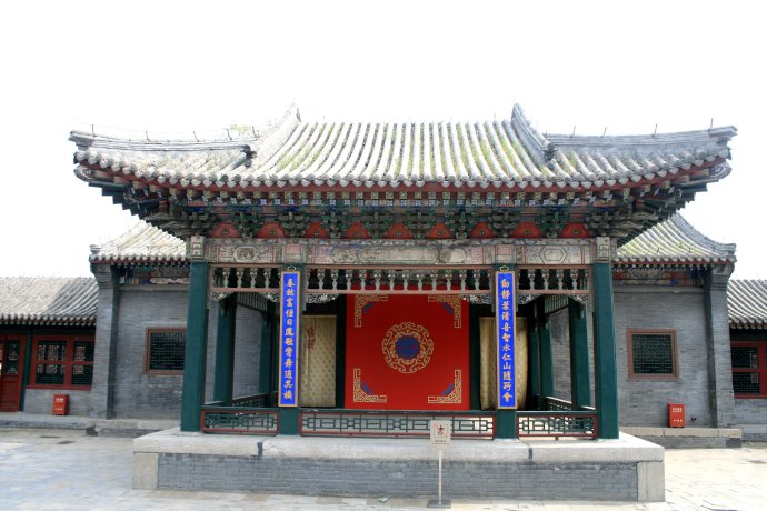 建筑风水故事汇集